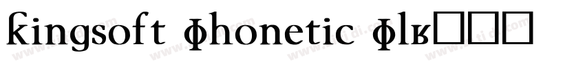 Kingsoft Phonetic Pl字体转换
